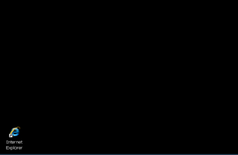 Vista_ecran_noir