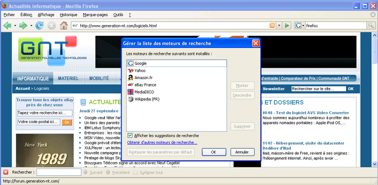 Firefox recherches 3