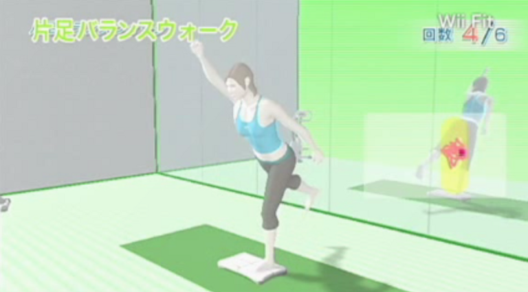 Wii Fit - 3