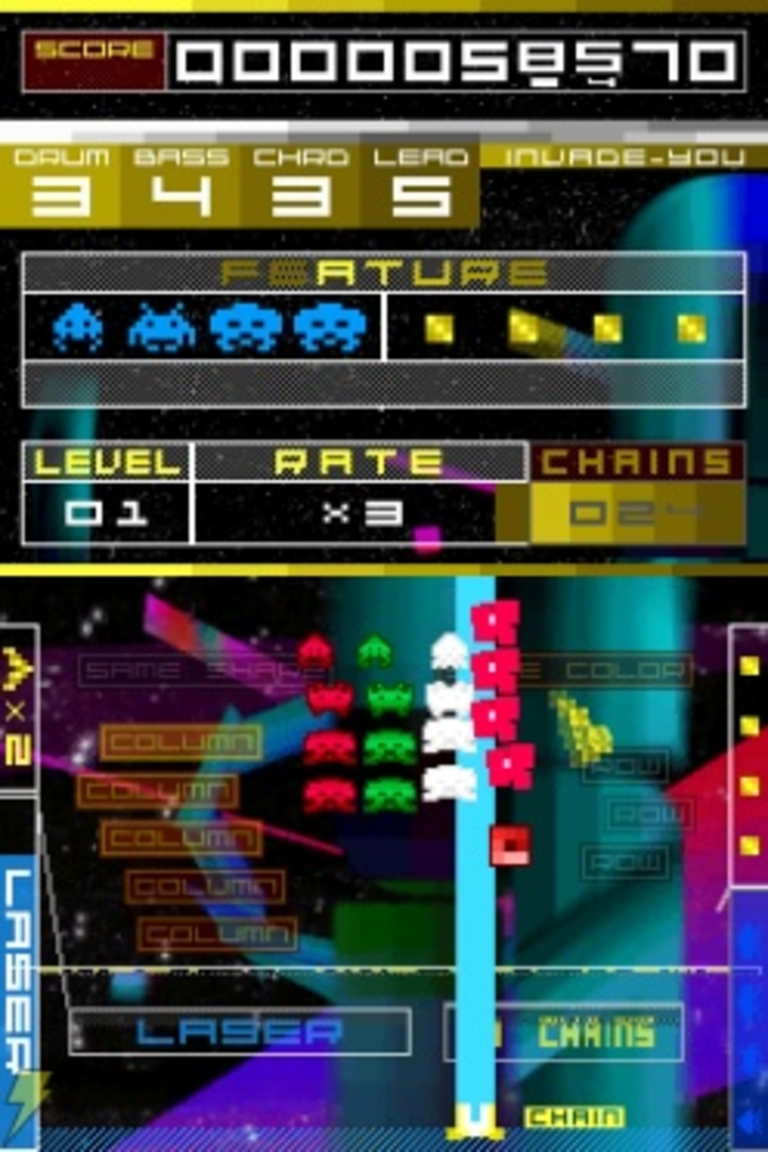 Space Invaders Extreme - Image 2