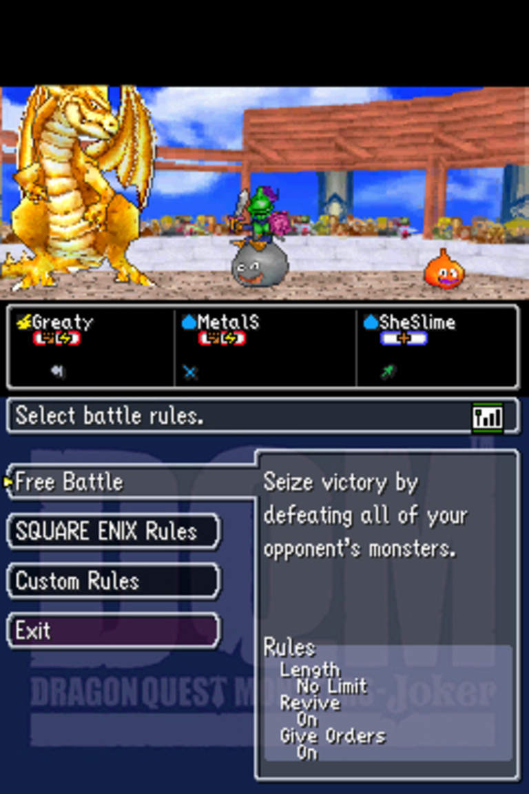 Dragon Quest Monsters Joker - 4