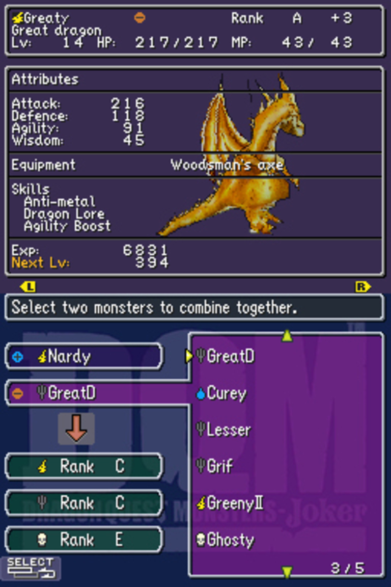 Dragon Quest Monsters Joker - 2