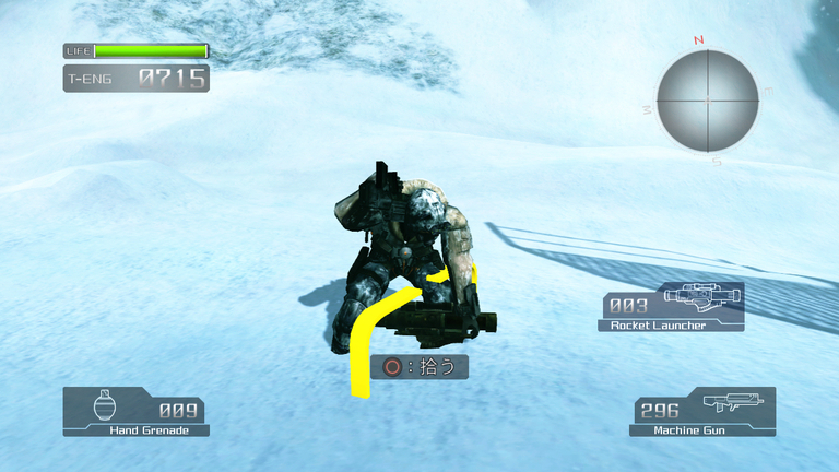 Lost Planet PS3 (6)