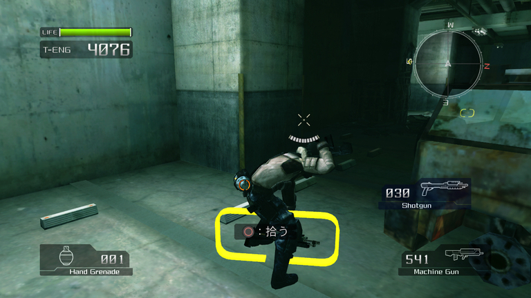 Lost Planet PS3 (7)