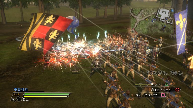 test bladestorm la guerre de cent ans ps3 image (4)