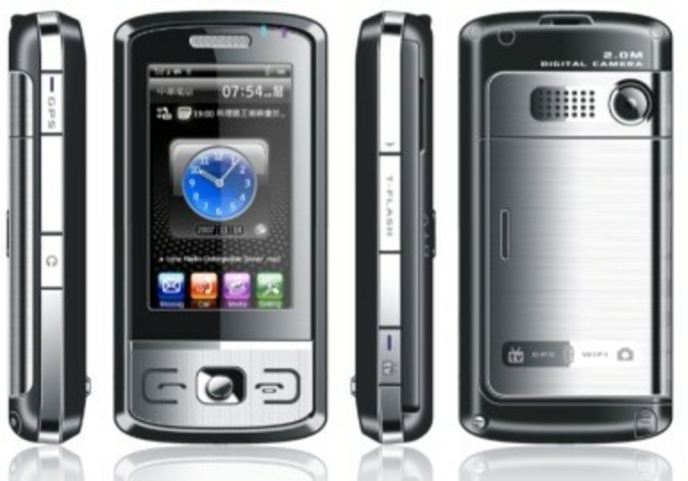MSI 5608