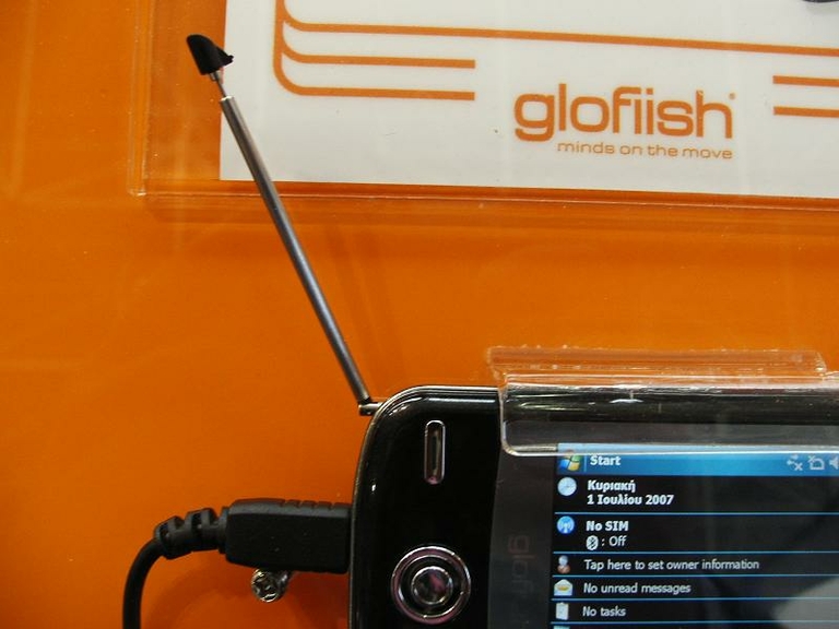 MWC 2008 Eten V900 03