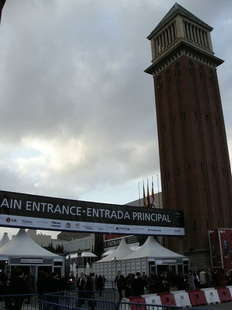 MWC 2008 entree