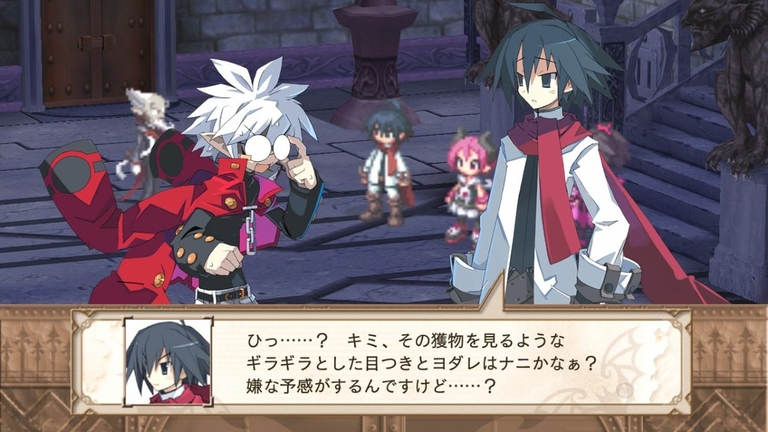 Disgaea 3 - 1