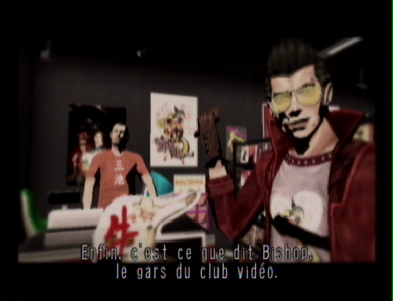 No More Heroes (2)