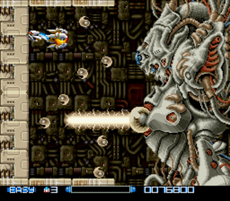 Super R-TYPE - 1
