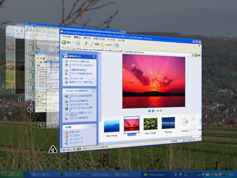 WinFlip navigation