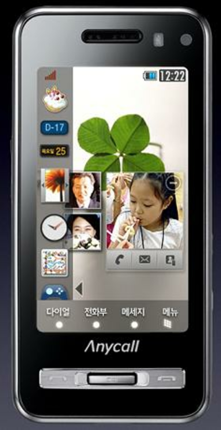 Samsung AnyCall Haptic