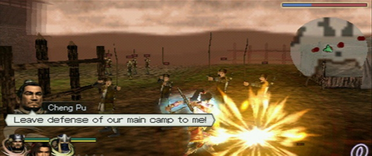 Warriors Orochi - Image 16
