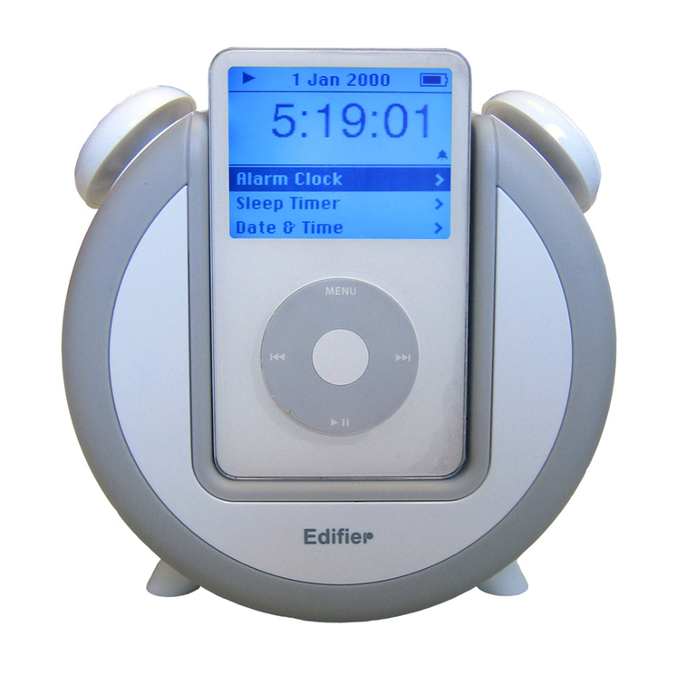 Edifier iF200 gris
