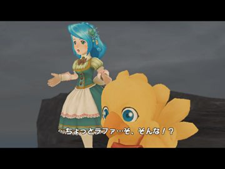 Final Fantasy Fables : Chocobo\\\'s Dungeon - 2