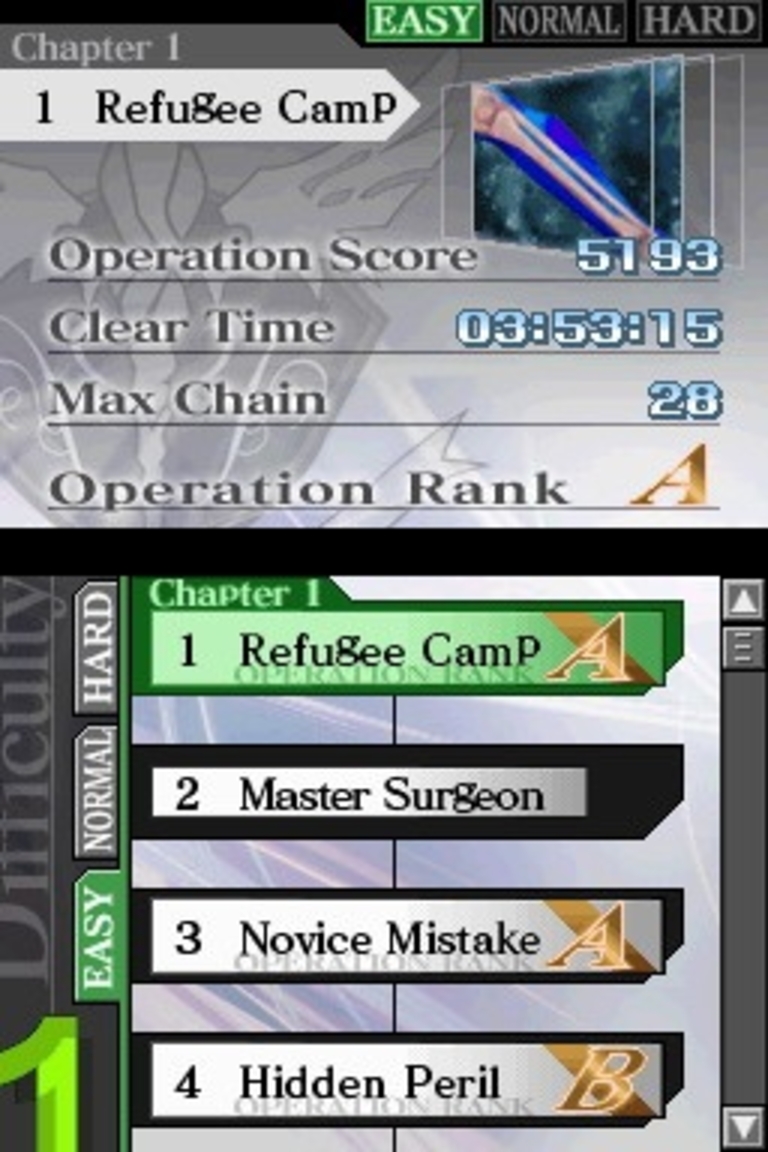 Trauma Center : Under The Knife 2 - Image 7
