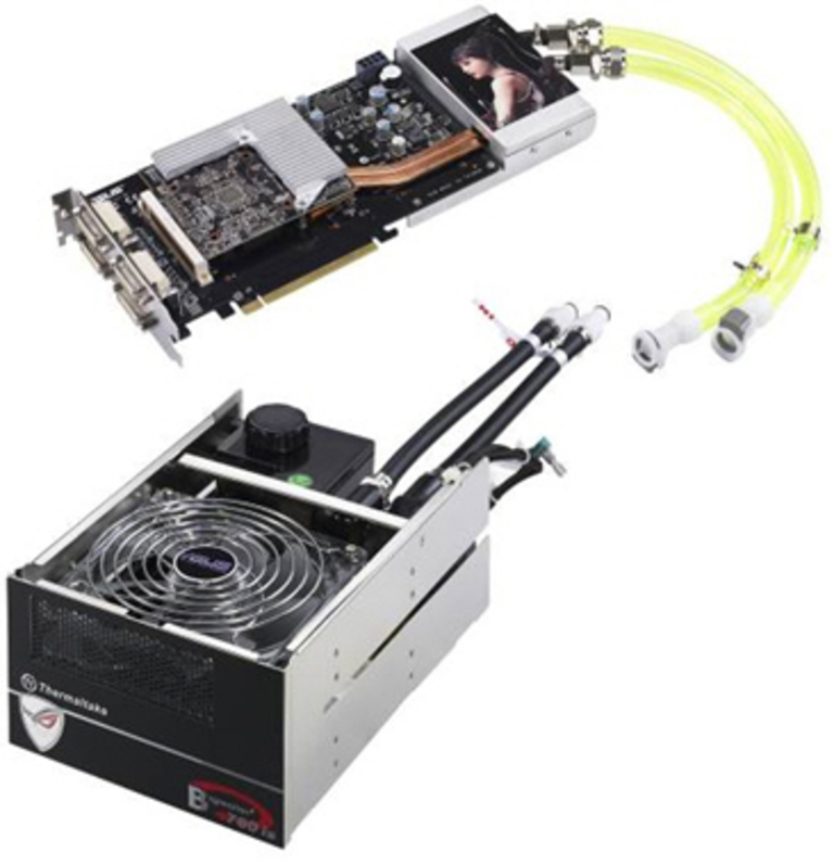 ASUS EAH3850 TRINITY2
