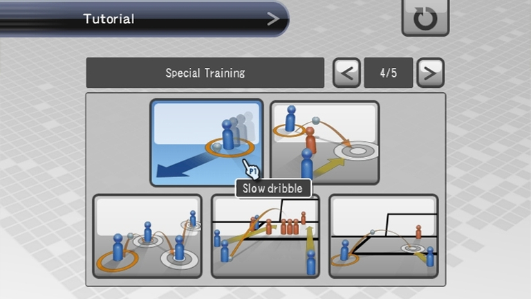Pro Evolution Soccer 2008 Wii - 5