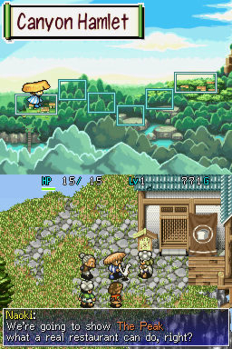 Mystery Dungeon : Shiren The Wanderer - 1
