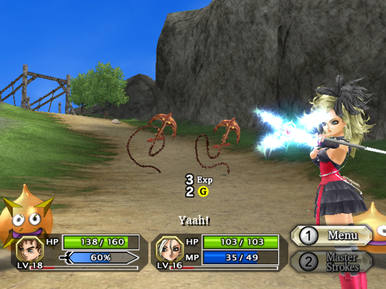 Dragon Quest Swords 5