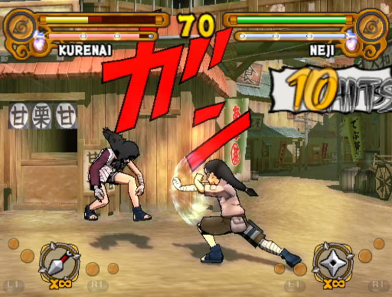 Naruto Ultimate Ninja 3 4