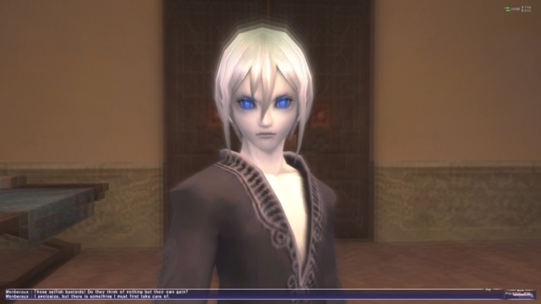 final_fantasy_XI_0000002
