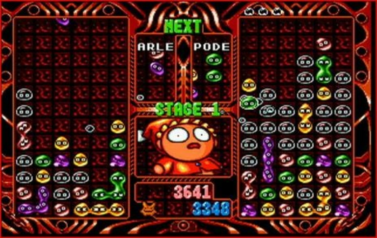 Puyo Puyo 2 - 1