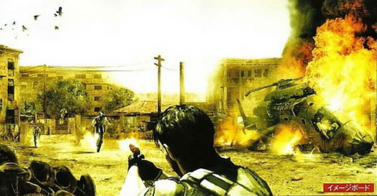 Resident Evil 5 1