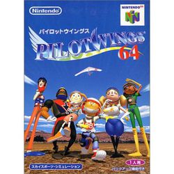 Pilotwings image 1