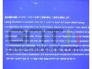 Playstation 3 firmware 1 11 image 6 small Playstation 3 firmware 1 11 image 6 small