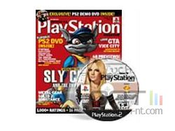 Playstation magazine small