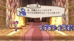 Prinny 2