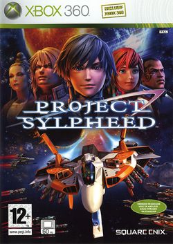 Project sylpheed packshot