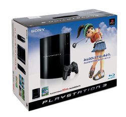 Ps3 bundle everybody golf 5 image 2