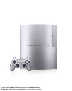 PS3 Satin Silver 1