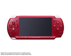 Psp deep red