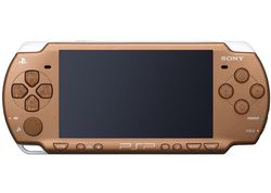 PSP Matte Bronze 1