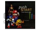 Push start small Push start small