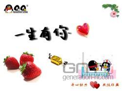 Qq tencent forum chat chine small