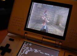 Quake ds 1