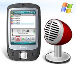 Resco audio explorer