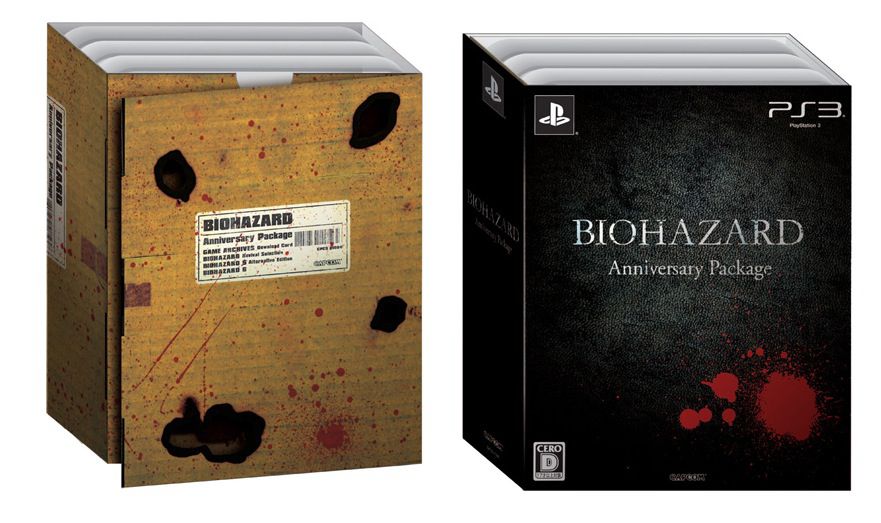Resident Evil Anniversary Package - 2