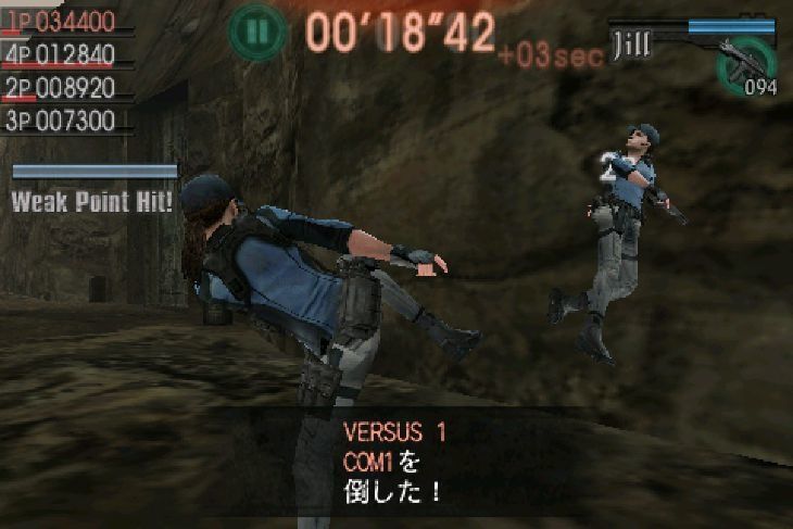 Resident Evil Mercenaries VS - 13