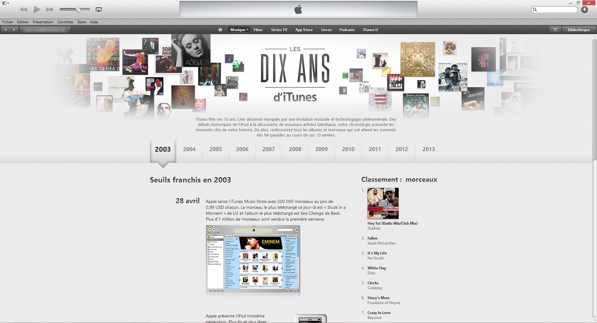 rÃ©trospective iTunes Store