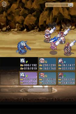Rhapsody_DS_04