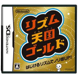 rhythm tengoku gold