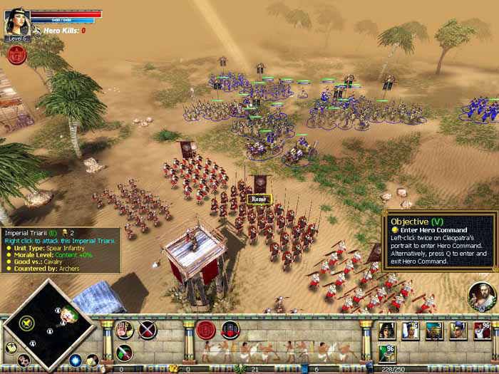 Rise et Fall Civilizations at War screen 1
