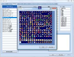 RPG Maker
