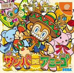 Samba amigo pochette